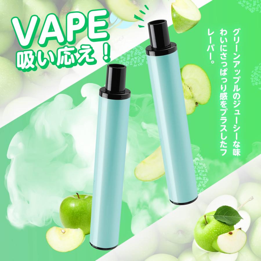 電子タバコ 使い捨て VAPE 7500回吸引 ストロングメンソール ベイプ 水蒸気タバコ 爆煙 禁煙パイポ ニコチン0 タバコカプセル装着可 オートスイッチ JT1 DBL｜tomijun-vape｜07