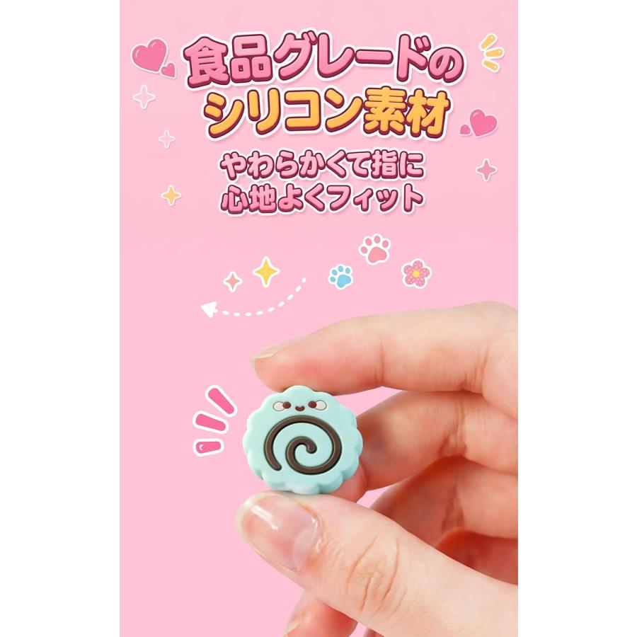 たまごっちパラダイスカバー ダイヤルカバー カスタム カバー 4個入