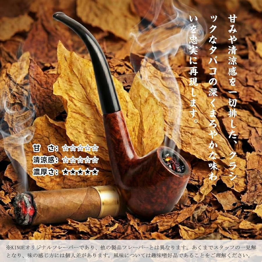 電子タバコ VAPE リキッド バニラカスタード風味 60ml特大容量