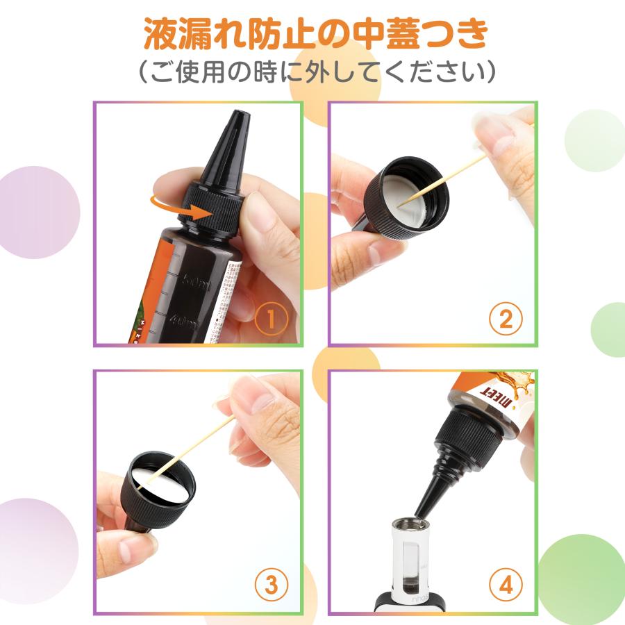 電子タバコ VAPE リキッド 多種類風味セット 180ml 大容量 ベイプ