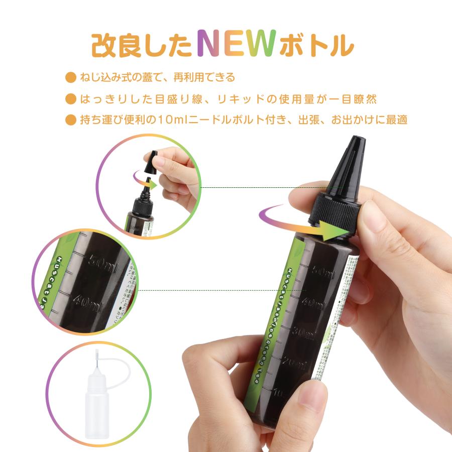リキッド　ベイプ　まとめ売り 電子タバコ VAPE リキッド 多種類風味セット 180ml 大容量 ベイプ