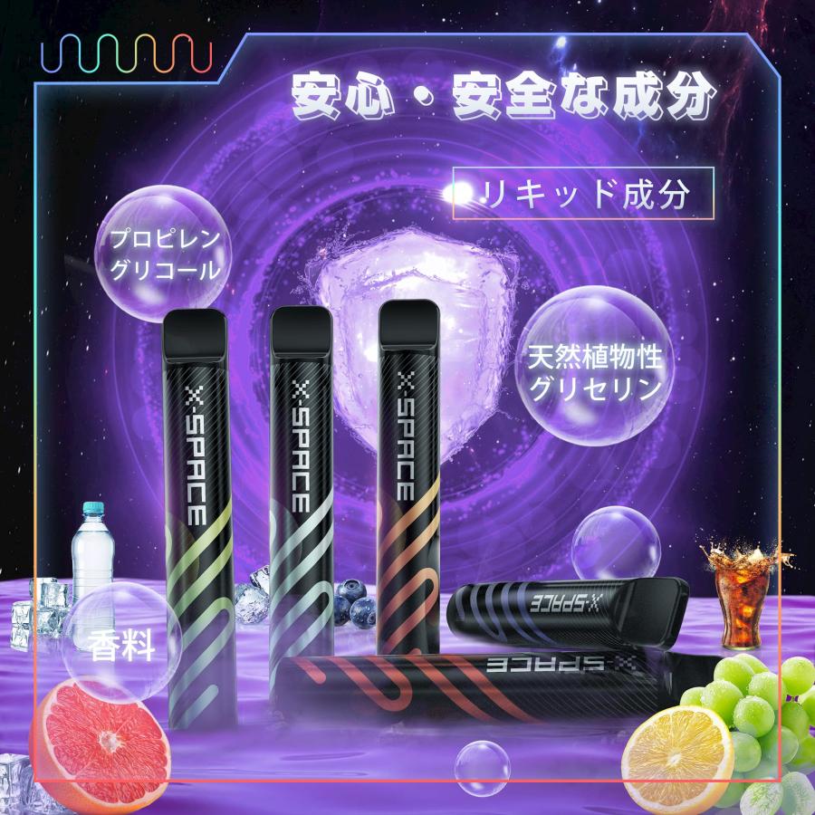 電子タバコ 使い捨て VAPE コーラ 大容量 持ち運び シーシャ