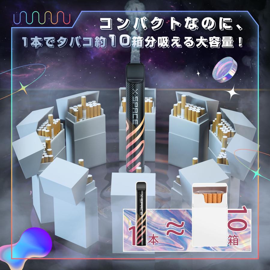 電子タバコ 使い捨て VAPE コーラ 大容量 持ち運び シーシャ