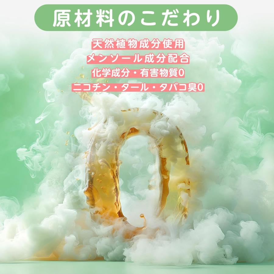 電子タバコ 使い捨て VAPE コーラアイス5本 25000回吸引可能 大容量