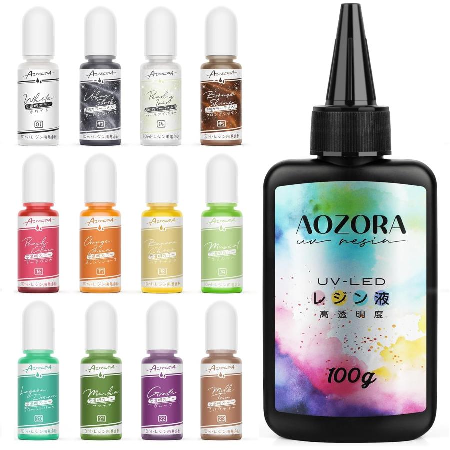 レジン  着色剤、UVライトまとめ売り レジン着色剤 カラリー 虹色カラー 単品 ｰ* オマケがたくさんついて