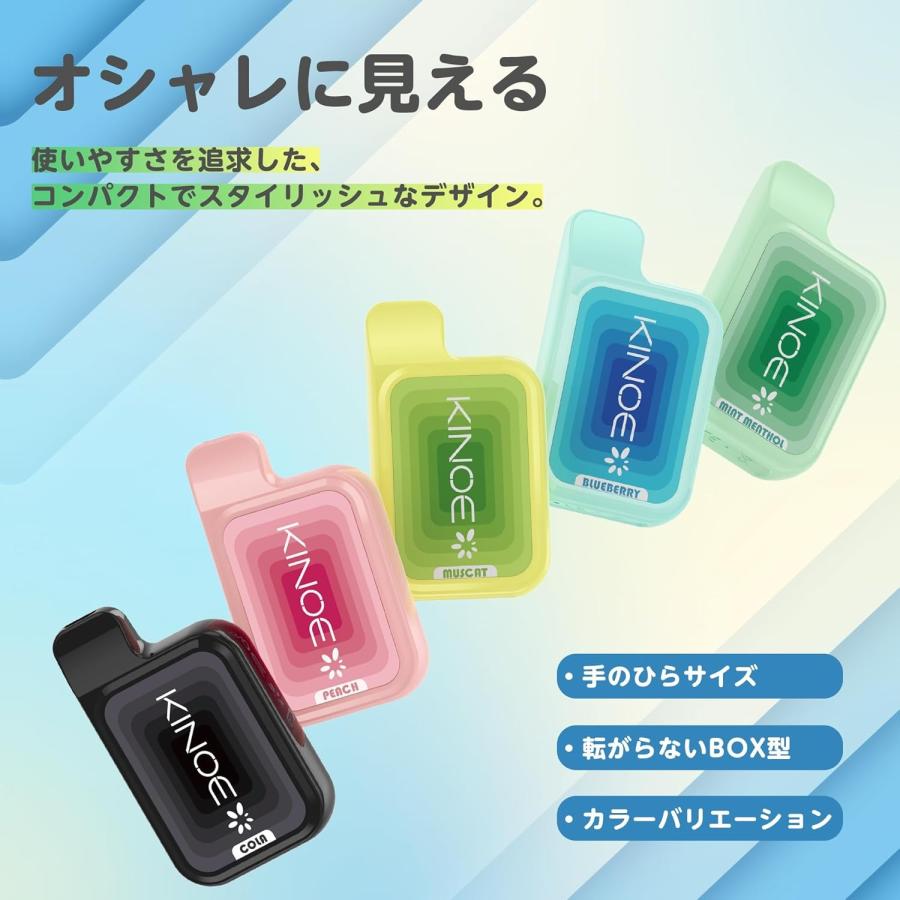 電子タバコ 使い捨て VAPE コーラ 約3000回吸引可能 持ち運び便利