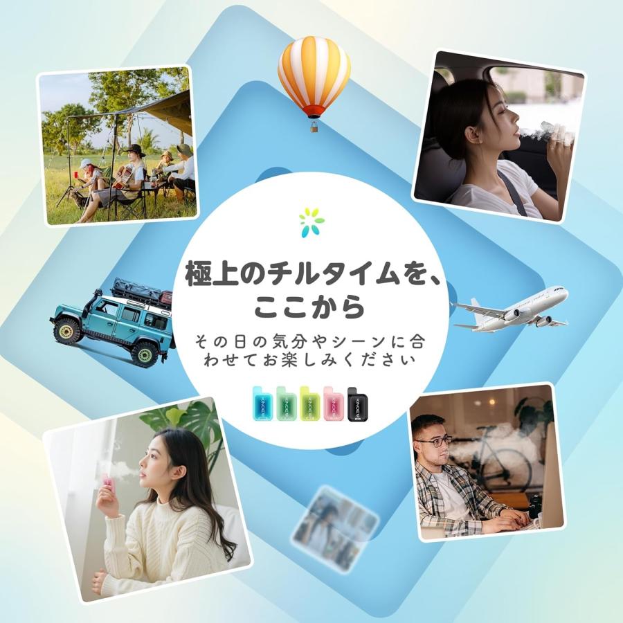 電子タバコ 使い捨て VAPE コーラ 約3000回吸引可能 持ち運び便利