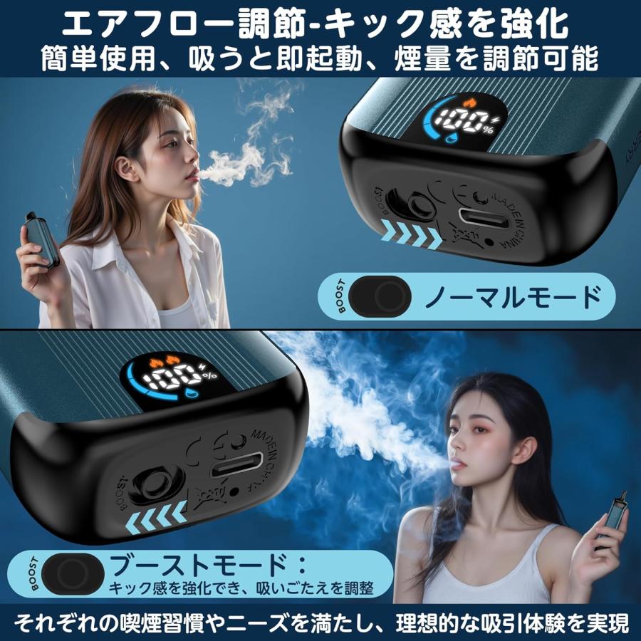 電子タバコ 使い捨て VAPE アイスコーラ 36000回吸引可能 超大容量
