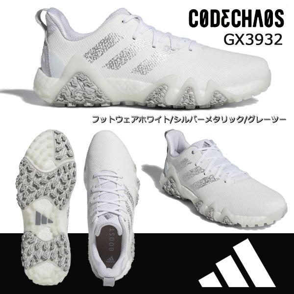 adidas（アディダス） コードカオス 22 GX3932 スパイクレス ゴルフ