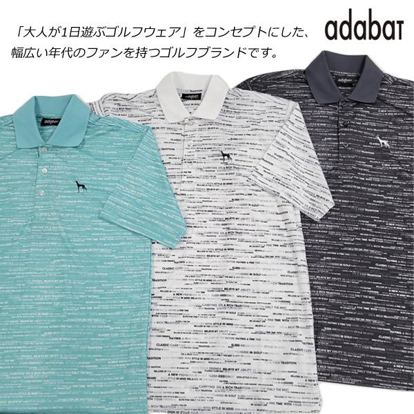 adabat アダバット 総柄半袖ポロ シャツ ADBS-01 23SS メンズ ゴ ルフ ウェア 「ネコポス便送料 無料！」｜tomikichi｜11