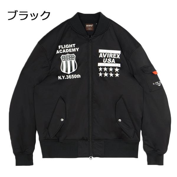 AVIREX GOLF MA-1ブルゾン 中綿 AVG3F-AP1 ブルゾン 23FW AVIREX GOLF MA-1ブルゾン 中綿 AVG3F-AP1 ブルゾン 23FW