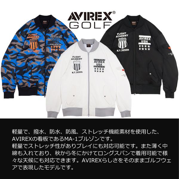 AVIREX GOLF MA-1ブルゾン 中綿 AVG3F-AP1 ブルゾン 23FW AVIREX GOLF MA-1ブルゾン 中綿 AVG3F-AP1 ブルゾン 23FW