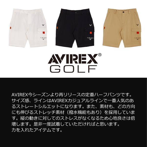 AVIREX（アヴィレックス） AVIREX GOLF 定番ショーツ AVG3S-AP19