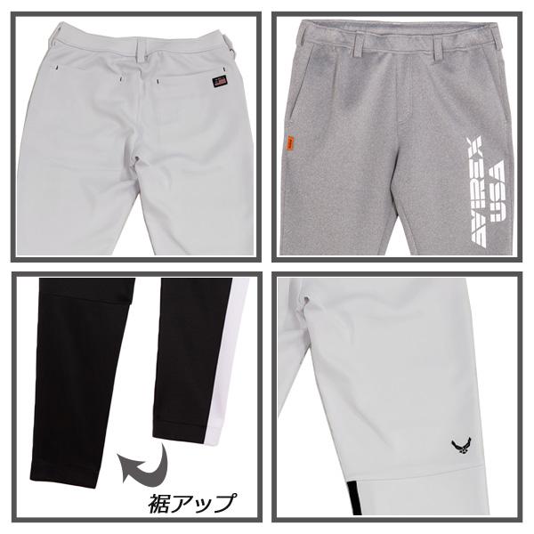 AVIREX（アヴィレックス） AVIREX GOLF PTUロゴパンツ AVG3S-AP31