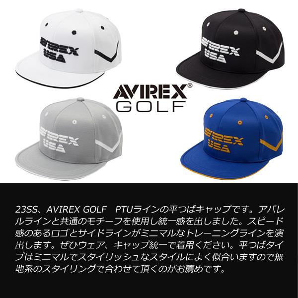 AVIREX GOLF USA平つばキャップ AVG3S-CP12 メンズ 23SS アヴィレックス ゴルフ アビレックス｜tomikichi｜09