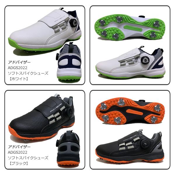 ADVISOR　ゴルフシューズ 23.5 ゴルフ ADVISOR ゴルフシューズ 23.5