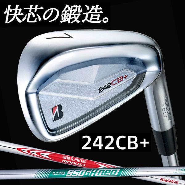 BRIDGESTONE GOLF 242CB+ プラス アイアンセット 6本（♯5〜9