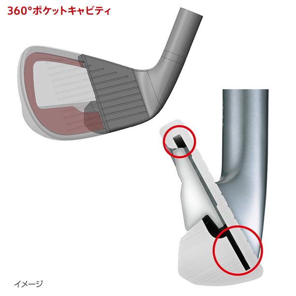 BRIDGESTONE GOLF 258CBP アイアンセット 6本（♯5〜9、PW） Diamana