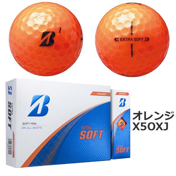BRIDGESTONE GOLF ブリヂストン ゴルフボール エクストラソフト 25 【2