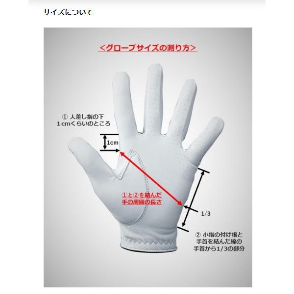 BRIDGESTONE GOLF ブリヂストン ゴルフ グローブ 人工皮革 カラー 