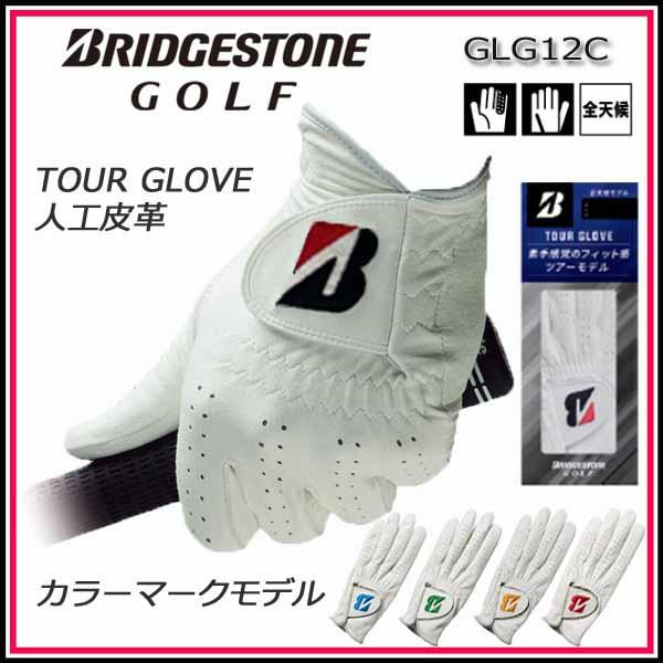 BRIDGESTONE GOLF ブリヂストン ゴルフ グローブ 人工皮革 カラー