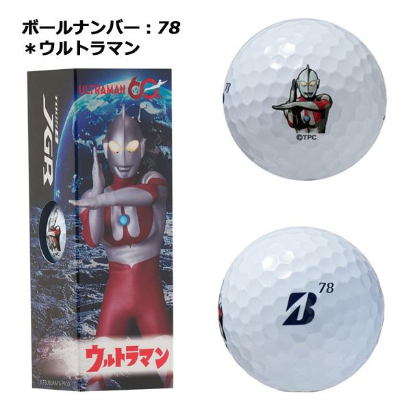 BRIDGESTONE TOUR B X 4ダース　JGRウルトラマン2ダース TOUR B BRIDGESTONE 2026 JGR ウルトラマン 1ダース ブリヂストン