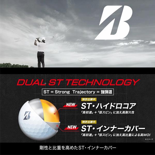 TOUR B BRIDGESTONE 2026モデル X 1ダース ブリヂストン ゴルフボール