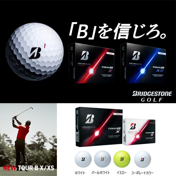 TOUR B BRIDGESTONE 2026モデル X 1ダース ブリヂストン ゴルフボール