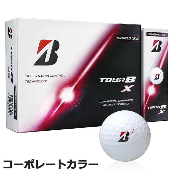 TOUR B BRIDGESTONE 2026モデル X 1ダース ブリヂストン ゴルフボール
