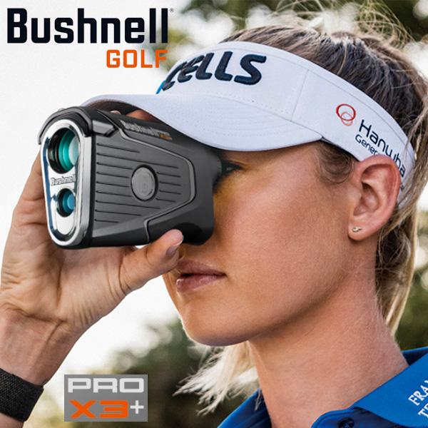 Bushnell ブッシュネルゴルフ ピンシーカープロX3プラスジョルト