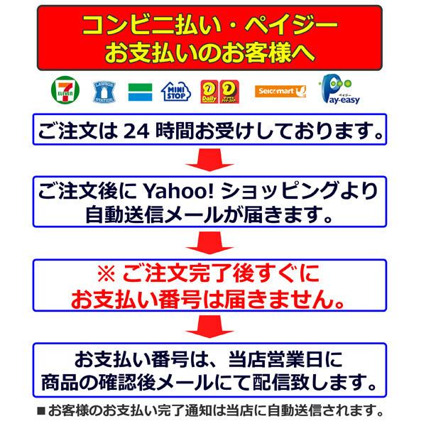 CLUNK ジャガードドライプラスポロ クランク CL5MTG03 「ネコポス便送料無料」｜tomikichi｜15