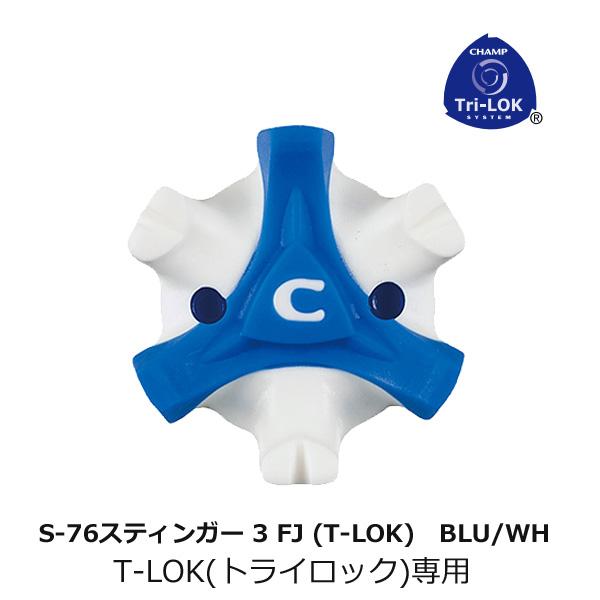 Golf it!（ゴルフイット） CHAMP スティンガー 3 FJ T-LOK(トライ
