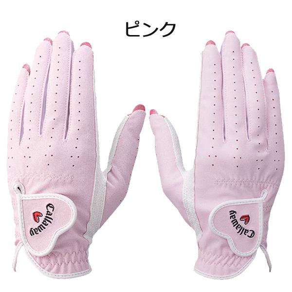 Callaway（キャロウェイ） ネイル デュアル ゴルフグローブ 指先カット