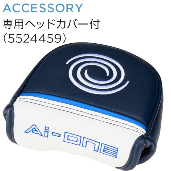 ODYSSEY オデッセイ Ai-ONE Square 2 Square パター 「MAX 1/MAX STRIPE」 スチールシャフト エーアイワン スクエア2スクエア キャロウェイゴルフ「日本正規品」 | AiーONE Square 2 Square | 10