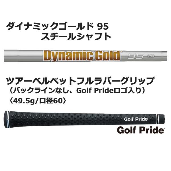 XXIO X ダンロップ XXIO-X アイアンセット【5本 /＃6〜9、PW】 Dynamic