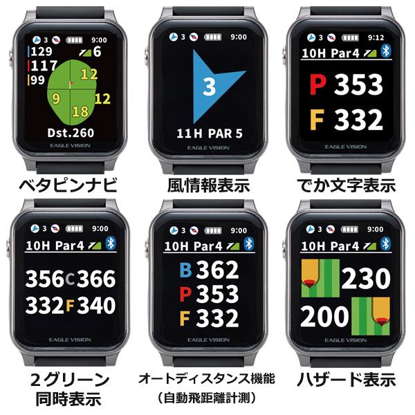 EAGLE VISION 朝日ゴルフ AX EV-539 イーグルビジョン アクロス EV539