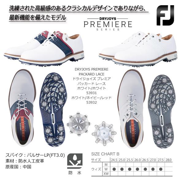 FootJoy 21 DRYJOYS PREMIERE PACKARD Laced フットジョイ ドライジョイズ プレミア パッカード レースメンズゴルフシューズ｜tomikichi｜15