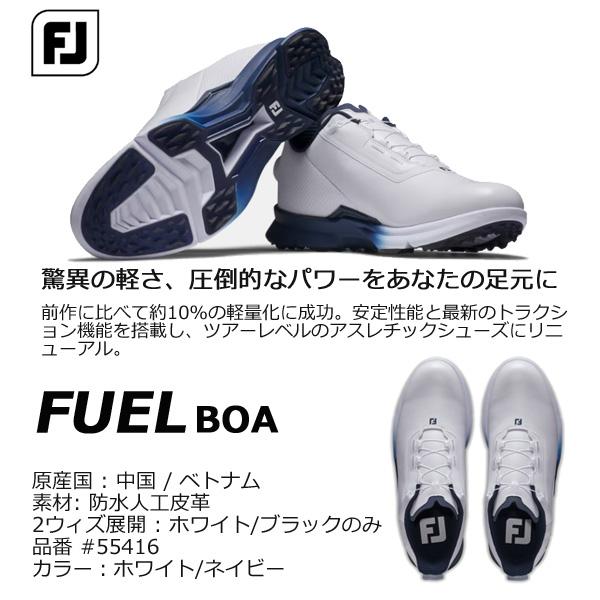 FootJoy 25 FJ フューエル ボア 【ホワイト/ネイビー】 55416 FootJoy 25 FJ フューエル ボア 【ホワイト/ネイビー】 55416