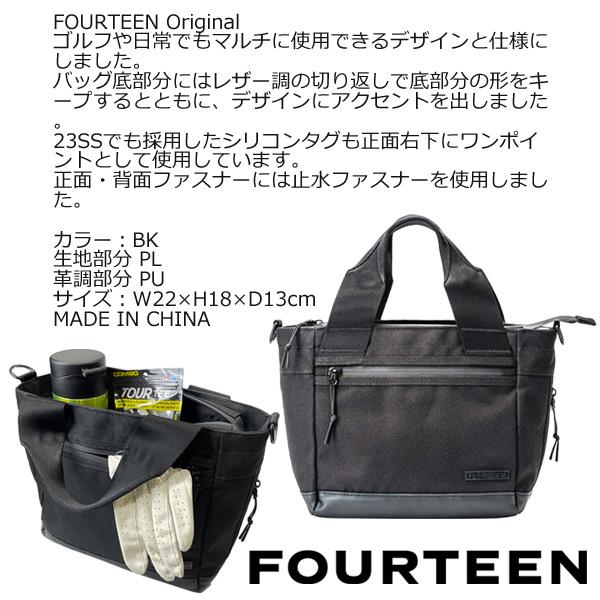 FOURTEEN フォーティーン ゴルフ カートバッグ BP0102 FOURTEEN FOURTEEN フォーティーン ゴルフ カートバッグ BP0102 FOURTEEN
