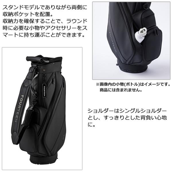 FOURTEEN（フォーティーン） ゴルフ キャディバッグ スタンドタイプ