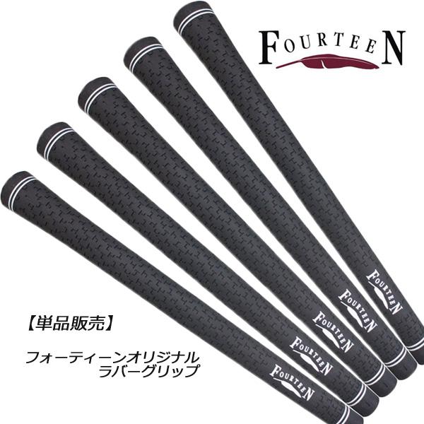 FOURTEEN（フォーティーン） オリジナルラバーグリップ FOCHG3 純正