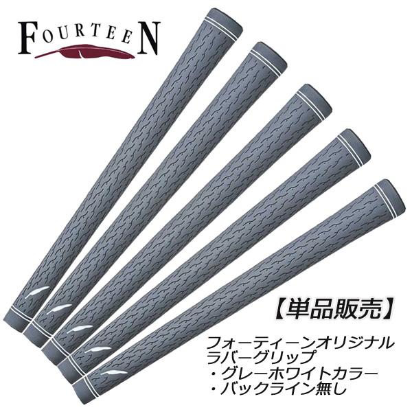 3グリップラバープレート　50㎜　　15㎏4枚　20㎏4枚 ラバーグリップ付 ステンレスピンセット【はじピン】 先丸鷲型