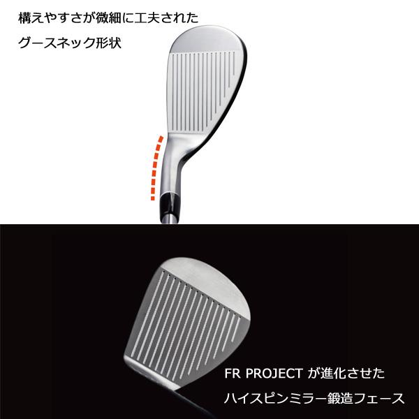 FOURTEEN（フォーティーン） FR-5 ウェッジ パールサテン仕上げ【TS