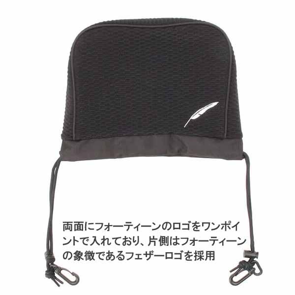 フォーティーン アイアンカバー HC0407 アイアンフード FOURTEEN IRON COVER :ftn-hc0407:とみきち ...