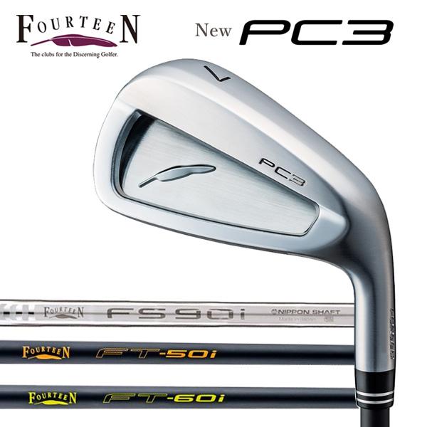 フォーティーン New PC3 アイアン 4本セット（#7〜#9,P）FOURTEEN 