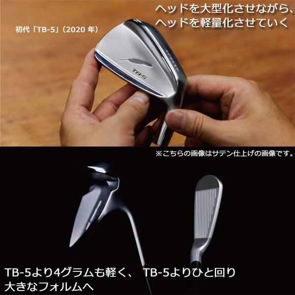 FOURTEEN（フォーティーン） TB-3 FORGED '26 ダイヤモンドブラック
