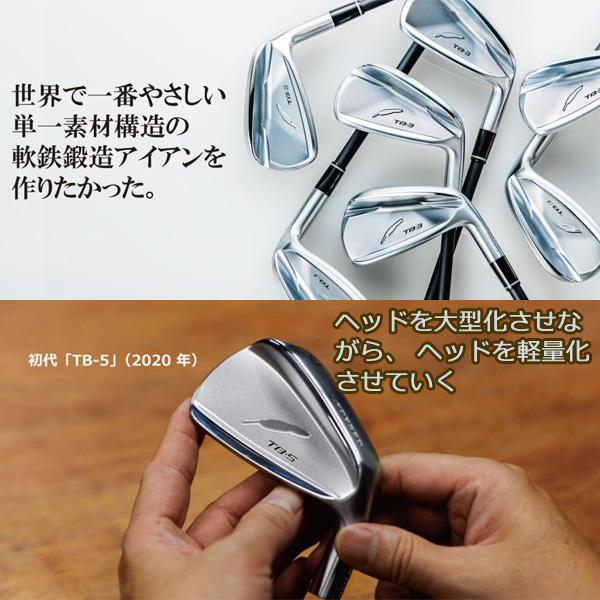 中古】フォーティーン TB-3 フォージドアイアン(6i 単品) FT70i 特注