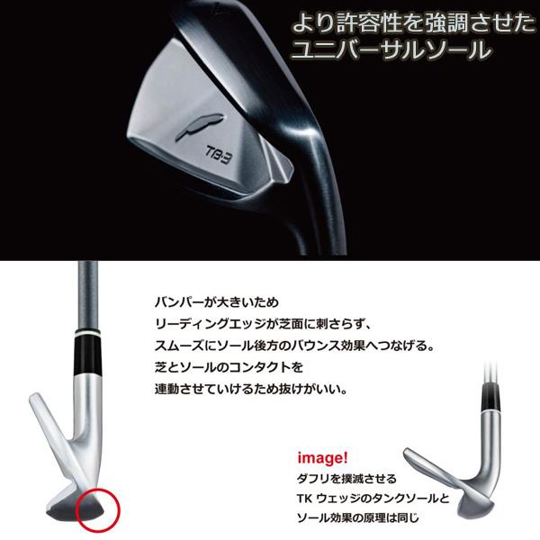 FOURTEEN（フォーティーン） TB-3 FORGED '25 アイアンセット 4本(#7