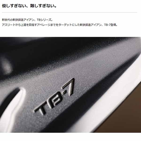 <ラスト1セット！＞フォーティーン TB-7 フォージド 5本セット(#6〜P) NS950GH.neo 「特注完成品/当店在庫分」 FOURTEEN TB7 Forged｜tomikichi｜08