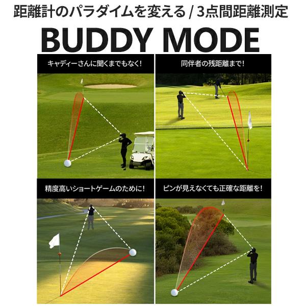 GOLFBUDDY ゴルフバディ GB LASER 2S PRO ゴルフ レーザー距離計